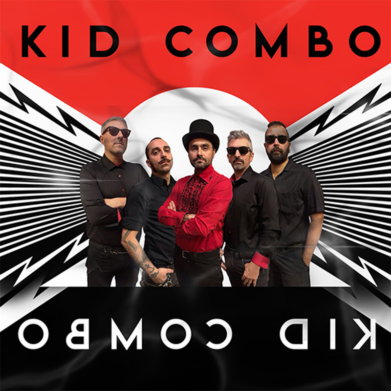 kidcombo 800×800